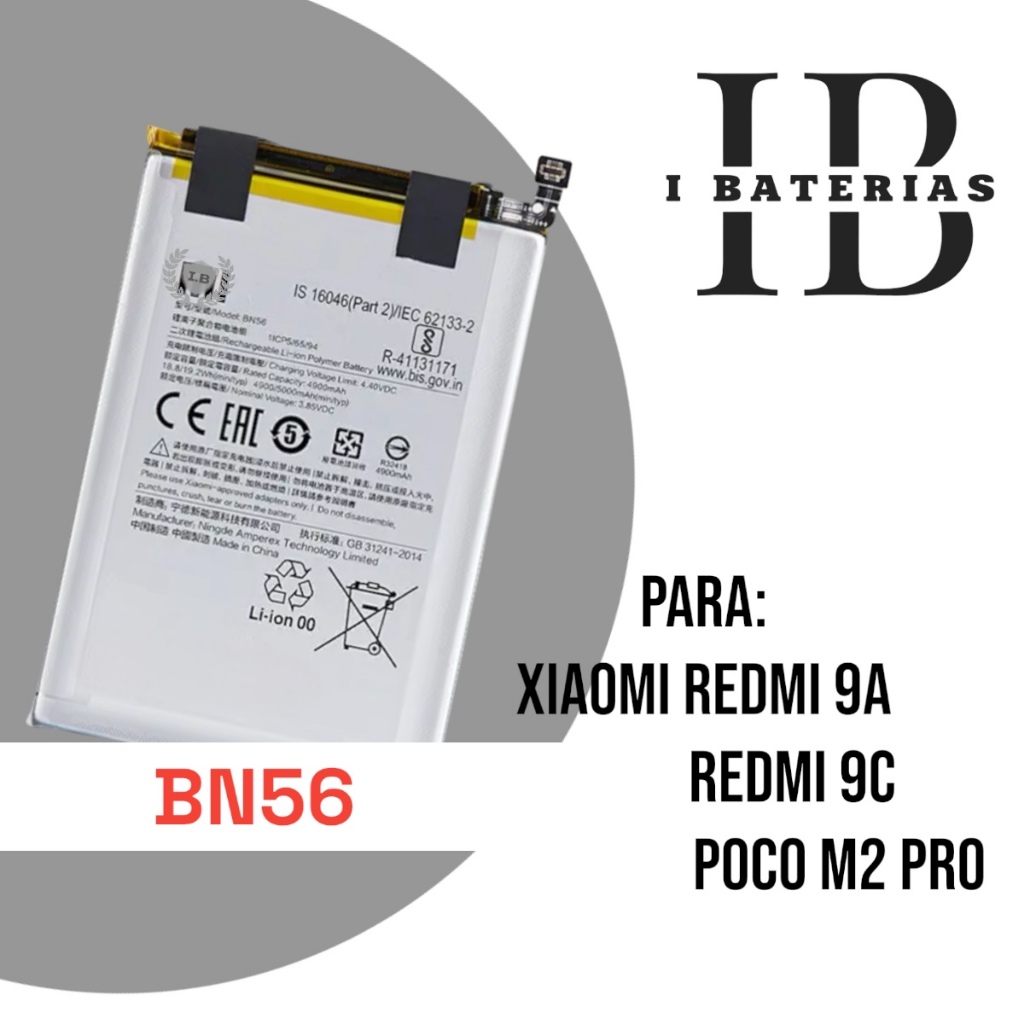 Bateria Bn56 Para Redmi 9a, redmi 9c, Poco M2 Pro Nova + brinde