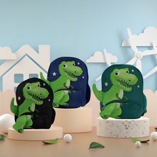 Mochila Costas Escolar Infantil Menino Dinossauro Creche