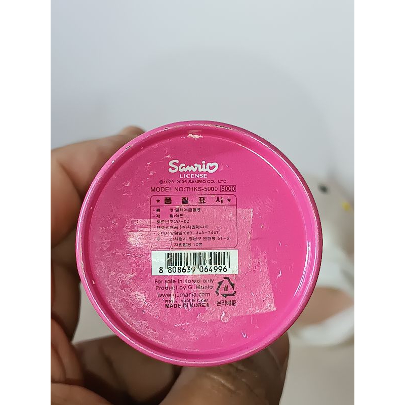 Cofrinho Hello Kitty Sanrio 2004 Colecionável ver Descrição