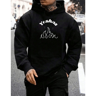 Blusa Moletom Canguru Yeshua Fire Capuz e Bolso ou Gola Careca Lindo Cristão