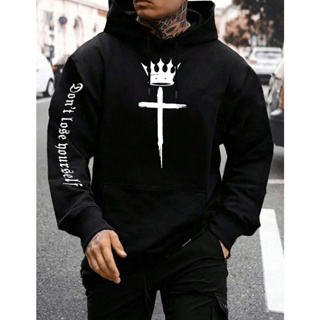 Blusa Moletom Masculino Cruz e Coroa Dont Lose Yourself Braço Unissex Cristão