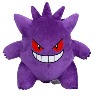 Gengar Pelúcia 25cm Importado Pokemon Pikachu Anime Sorriso Versão Brinquedos Travesseiro Almofada Fofo Longo Dorminhoco Dormir Brinquedo Salsicha Crianças Presente Mães Pais Família Boneco