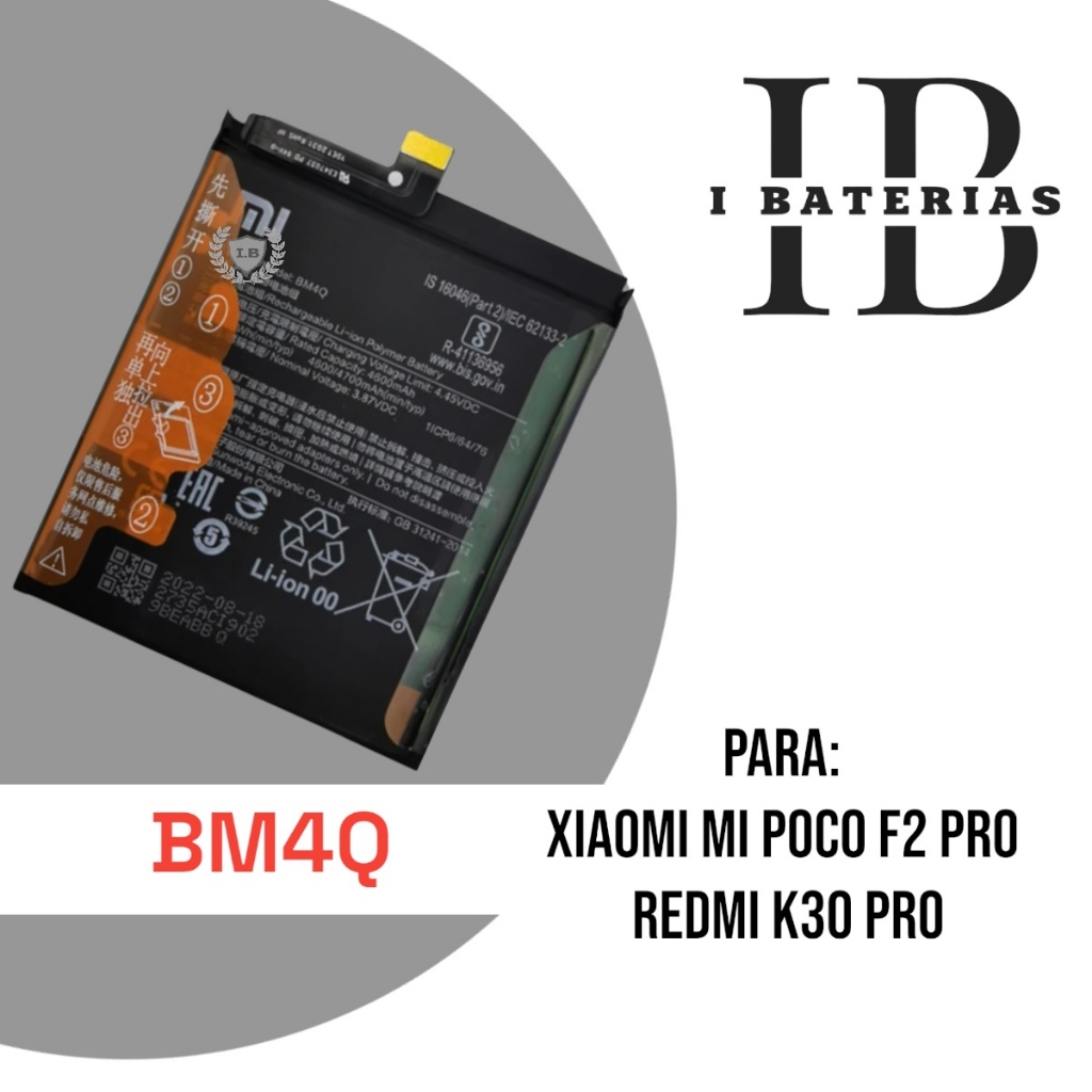 bateria bm4q xaiomi Mi Poco F2 Pro / Redmi K30 Pro + nota