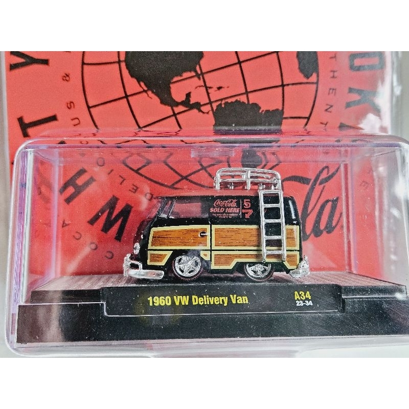 M2 Machines Coca-Cola 1960 Volkswagen Delivery Short Van - 1