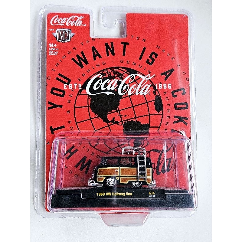 M2 Machines - 1960 VW Delivery Van Coca-Cola (Kool Kombi