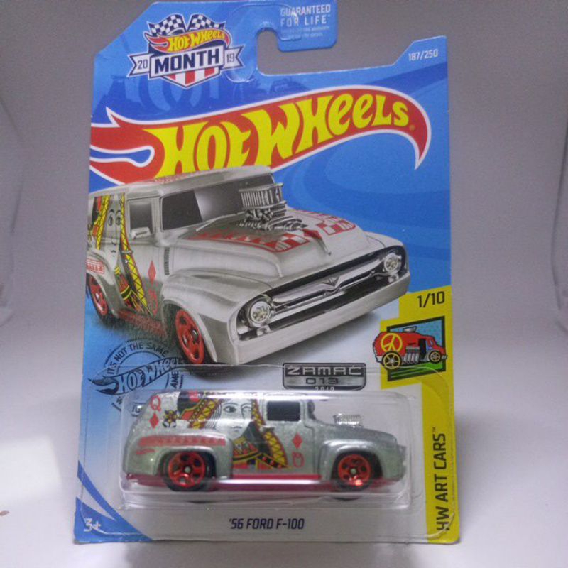 ホットウィール '56 Ford F-100 ZAMAC ウォルマート Walmart限定