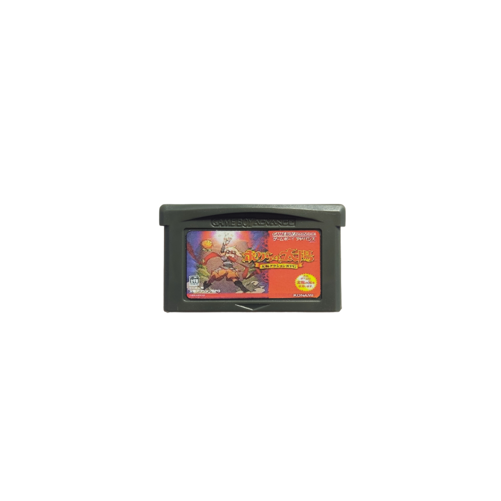 Boktai The Sun Is in Your Hand Legendado em Portugues Game Boy Advance Gba DS Lite