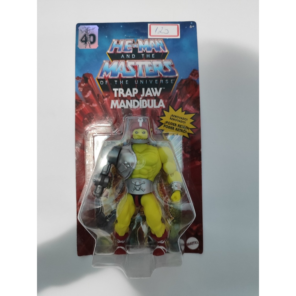 He-man And The Masters Of The Universe Trap Jaw Mandíbula Leon