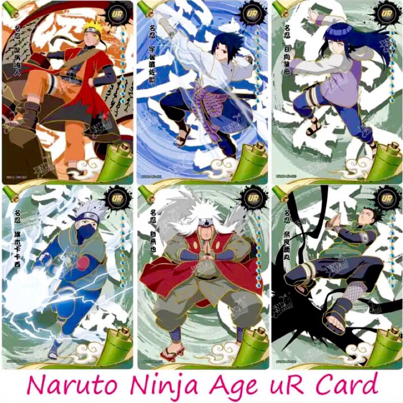 Naruto Shippuden Kayou Card Game UR TCG Original Importado Raro cartinhas figurinha carta ninja CCG jinchuriki utakata gaara yagura tobi