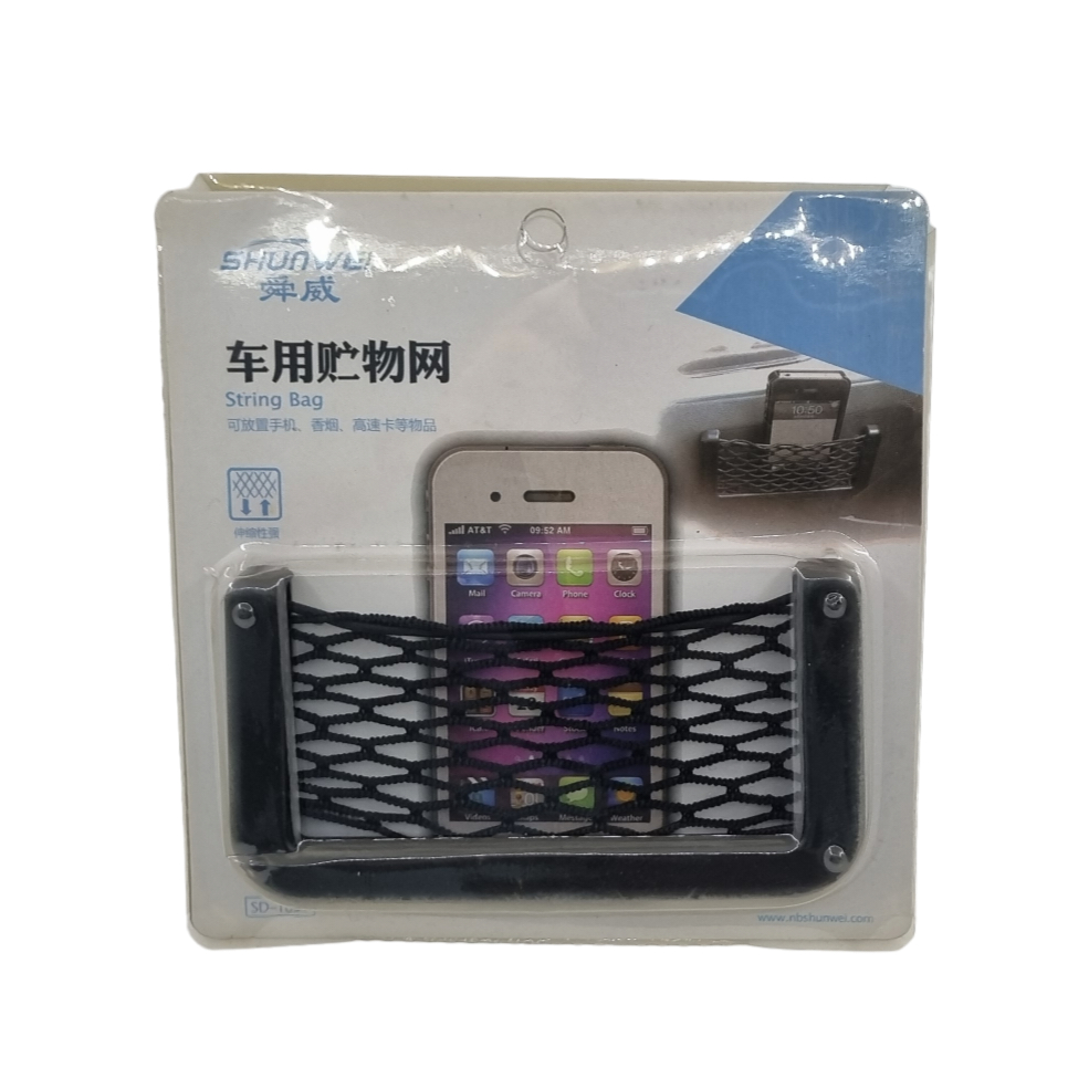 Rede Organizadora Para Carro Porta Treco - DES-80063