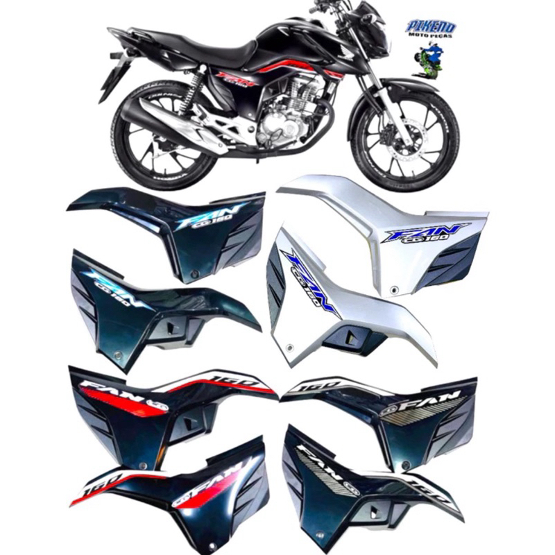 TAMPA LATERAL FAN 160 - CARGO 160 16-23 TODAS CORES DE ADESIVOS