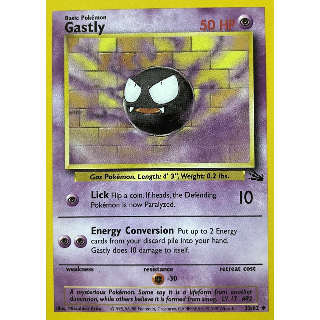 1999 gastly pokemon card Pokemon TCG Chinese Sword & Shield Celebrations 25th Anniversary (s8a) –  PokeWayne main image 0