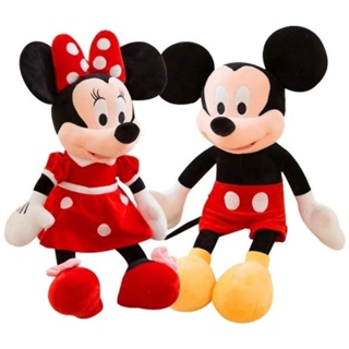 Casal Minnie e Mickey de pelúcia 50 cm