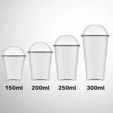 Copo com Tampa Bolha sem Furo 150ml, 250ml, 200ml e 300ml - 20 unidades