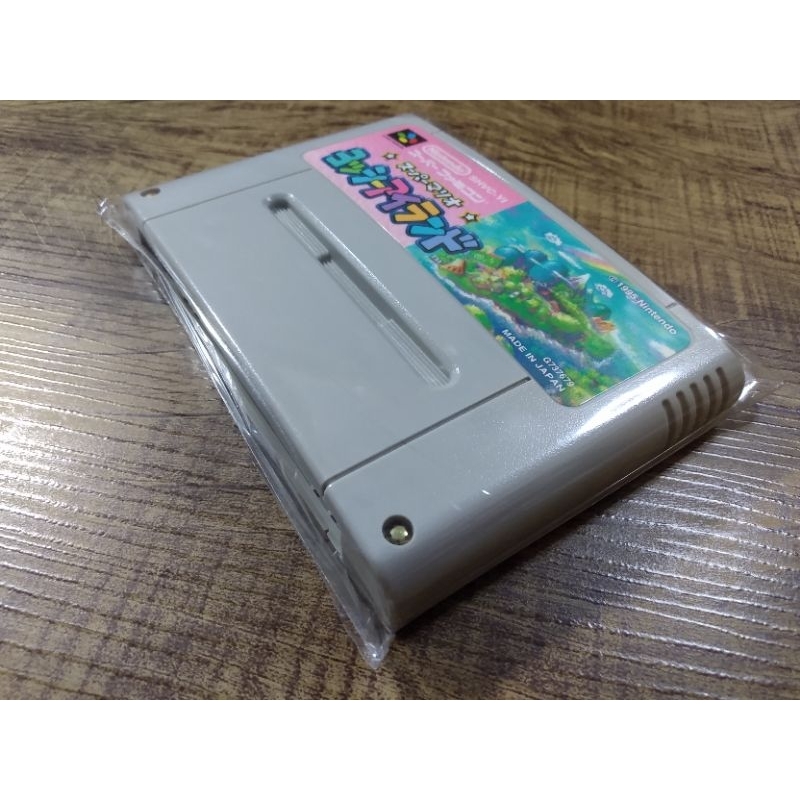 Yoshi Island Super Mario 2 Super Famicom (Snes Super Nintendo JP)