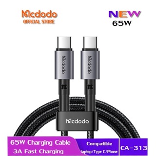 Cabo Mcdodo USB Tipo C Para PD 65W 3A Carga Rápida 3.25A CA - 3131