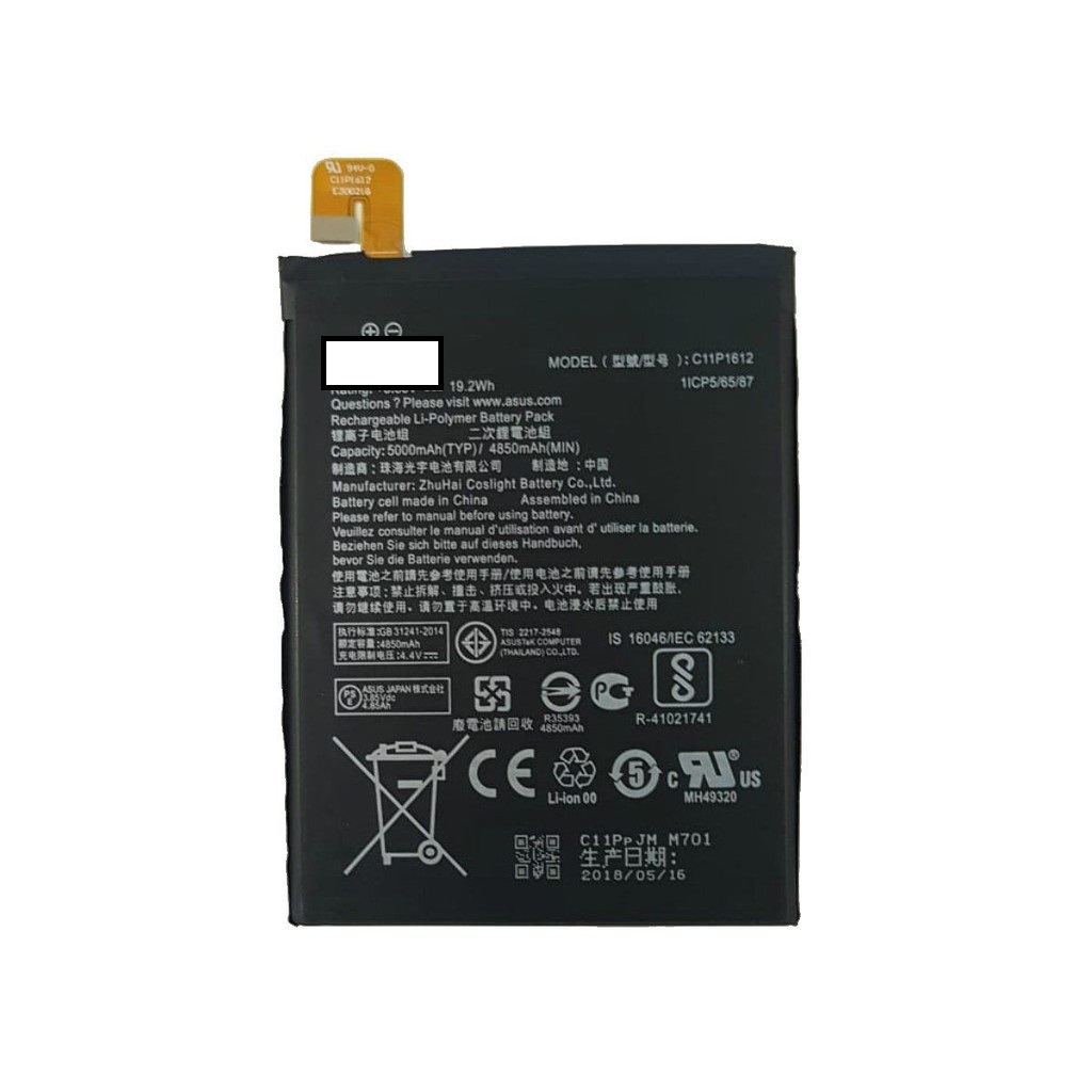 Bateria Zenfone 4 Max Zc554kl C11p1612 Original Envio ja
