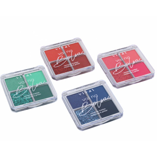 Kit 4 Paletas De Sombra Com Brilho E Matte Metálico 4 Cores