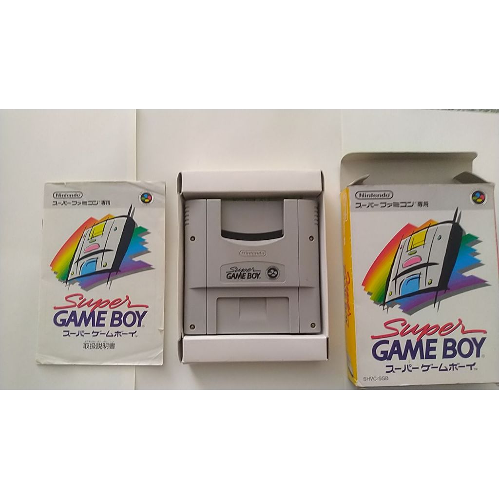 Super Game Boy Completo | Shopee Brasil