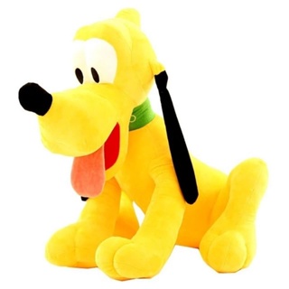Boneco Cachorro Amigo do Mickey Maouse Pluto Pelúcia mede 22 cm Sentado Musical