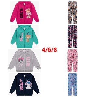 Kit 2 Conjuntos Infantil Menina Moletom com legging "SUPLEX TÉRMICA