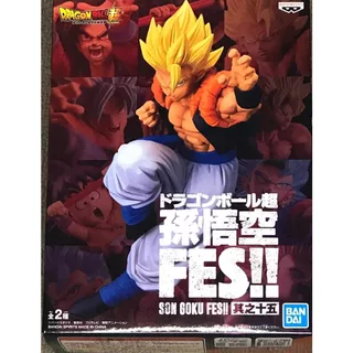 Banpresto Dragon Ball Super Son Goku FES!! vol.15(B:Super Saiyan GOGETA)