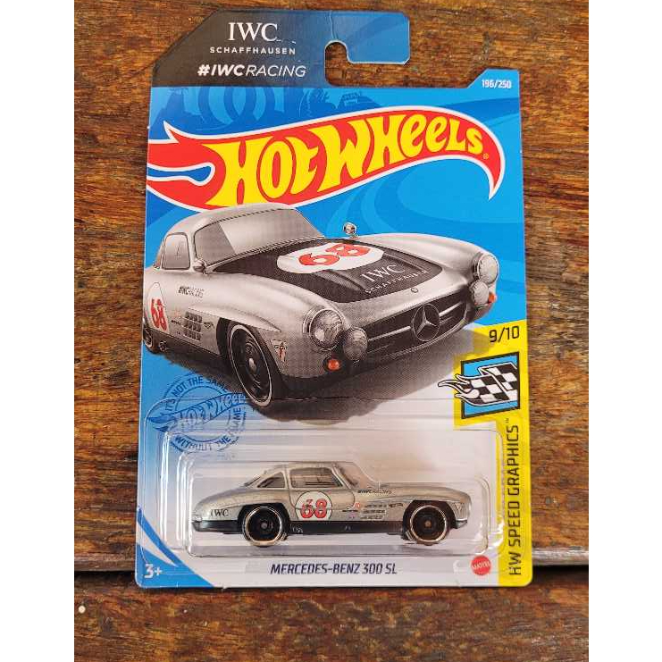 Hot Wheels - Mercedes-Benz 300 SL Prata - HW Speed Graphics 2021