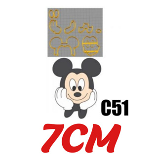 Cortador Mickey Mão no Queixo 7CM
