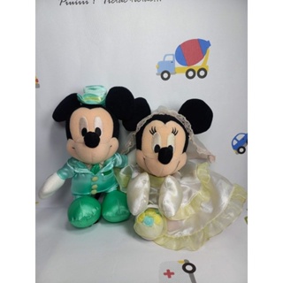Pelucia Mickey e Minnie Noivado 20 cm (Usado)