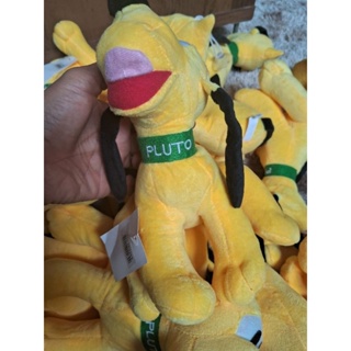 amigo do Mickey cachorro pluto pelúcia 20cm