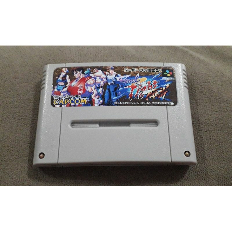 FINAL FIGHT TOUGH NINTENDO SUPER FAMICOM / SN de Segunda mano por 899 EUR en Madrid | Wallapop