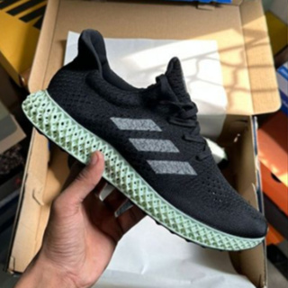 Adidas best sale 4d preço