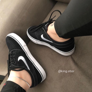 Nike shop janoski ofertas