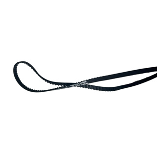 Correia Transmissão B150XL 4.76YZ