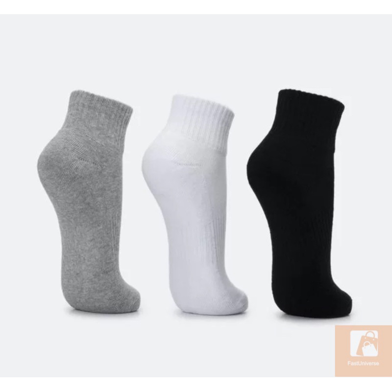 Kit Pares Meia Cano Baixo Masculino