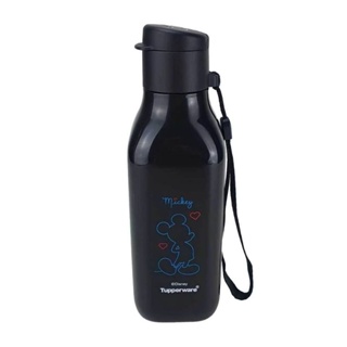 Eco Tupper Mickey 500 ML