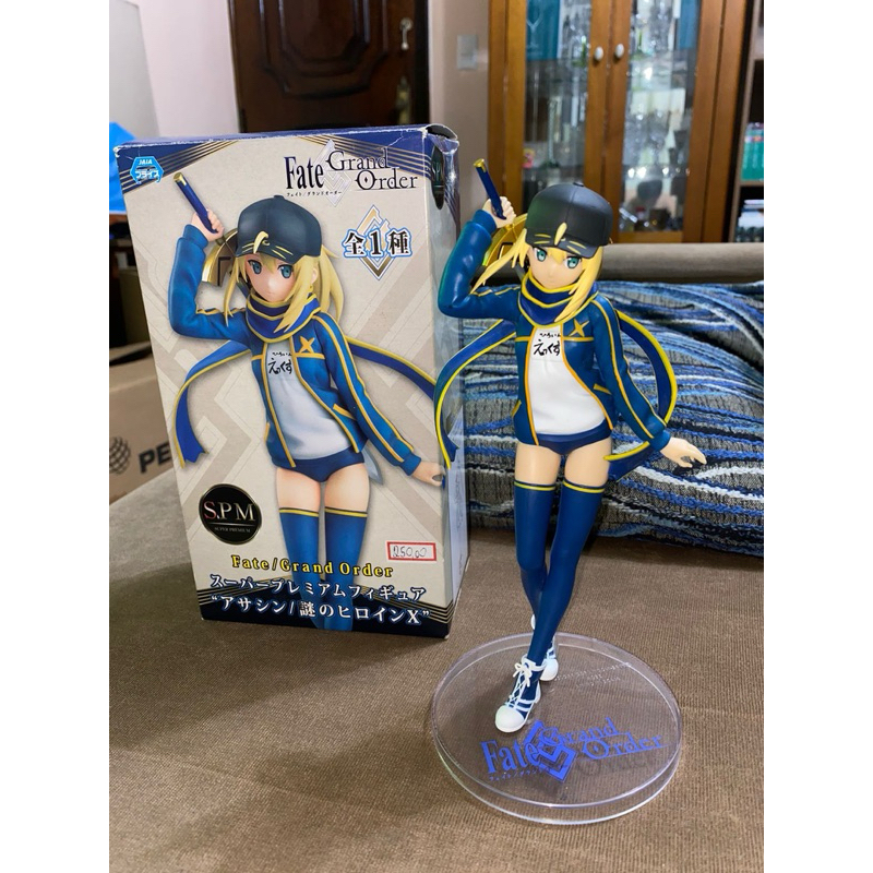 Figure Fate Grand Order Sega Mysterious Heroine X | Shopee Brasil
