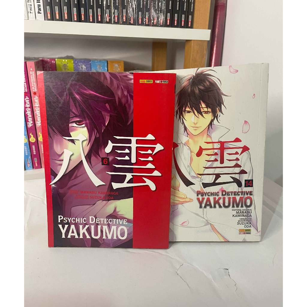 Mangás Psychic Detective Yakumo volumes 6 e 14