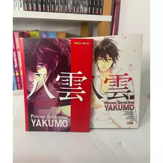 Mangás Psychic Detective Yakumo volumes 6 e 14