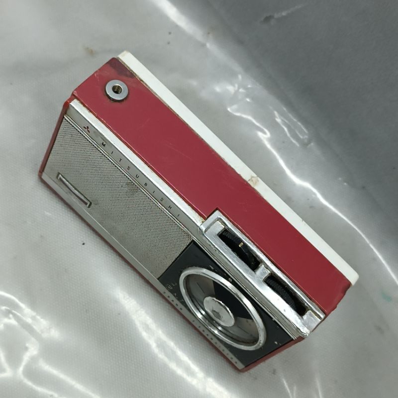 Rádio de bolso Mitsubishi 7x-560 Antigo (Veja anúncio) | Shopee Brasil