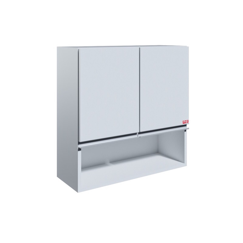 Armario Aéreo 60 cm Lavanderia 2 Portas Nicho CLD 0137