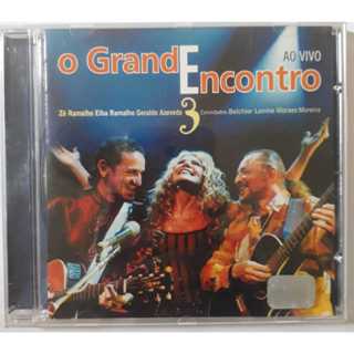 Elba Ramalho e Zé Ramalho São Parentes em Promoção na Shopee