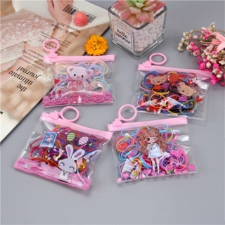 kit 12 bolsinha com 100 Peças Elástico De Cabelo 1200 Peças Feminino Saco ziplock de desenho animado