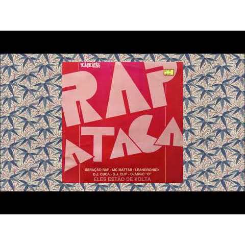 LP Rap Ataca, Vários Artistas