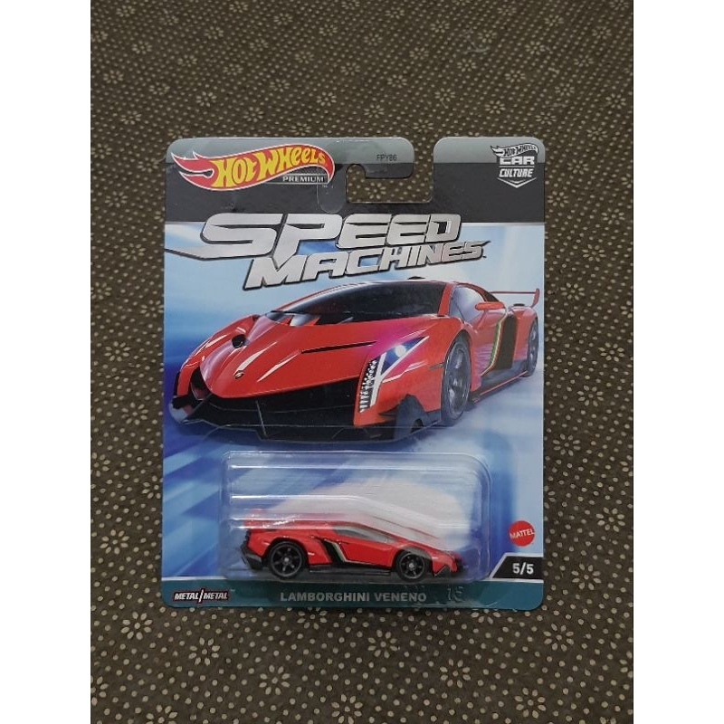 Hot Wheels Lamborghini Veneno Speed Machines