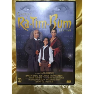 Castelo Rá-Tim-Bum - O Filme 
