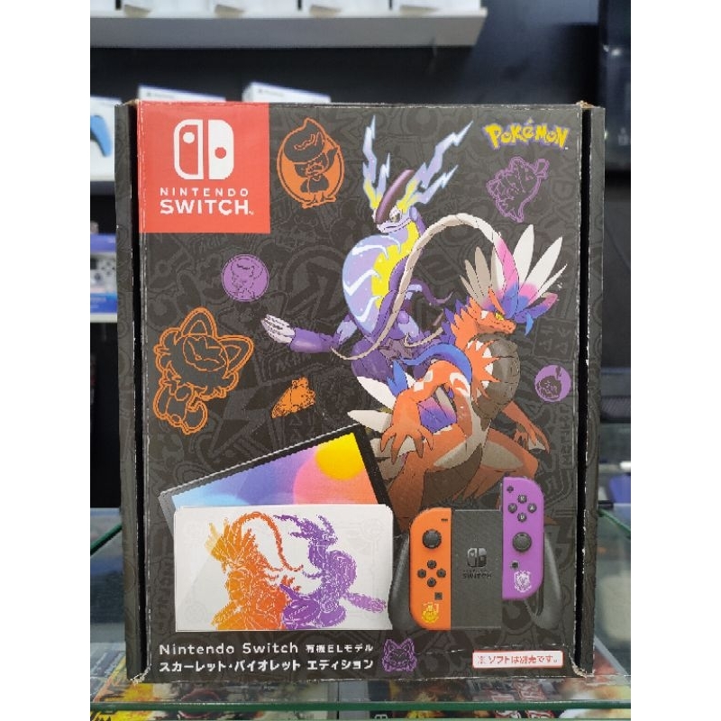 Console Nintendo Switch Versão Especial Pokémon Desbloqueado Com 256gb SD Novo