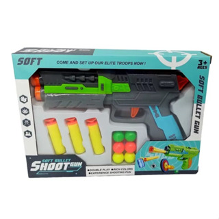 Soft ball best sale gun toy