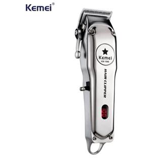Máquina de Acabamento Para Cortar Cabelo Kemei Km-1996 110v/220v Com LCD Cor Prata