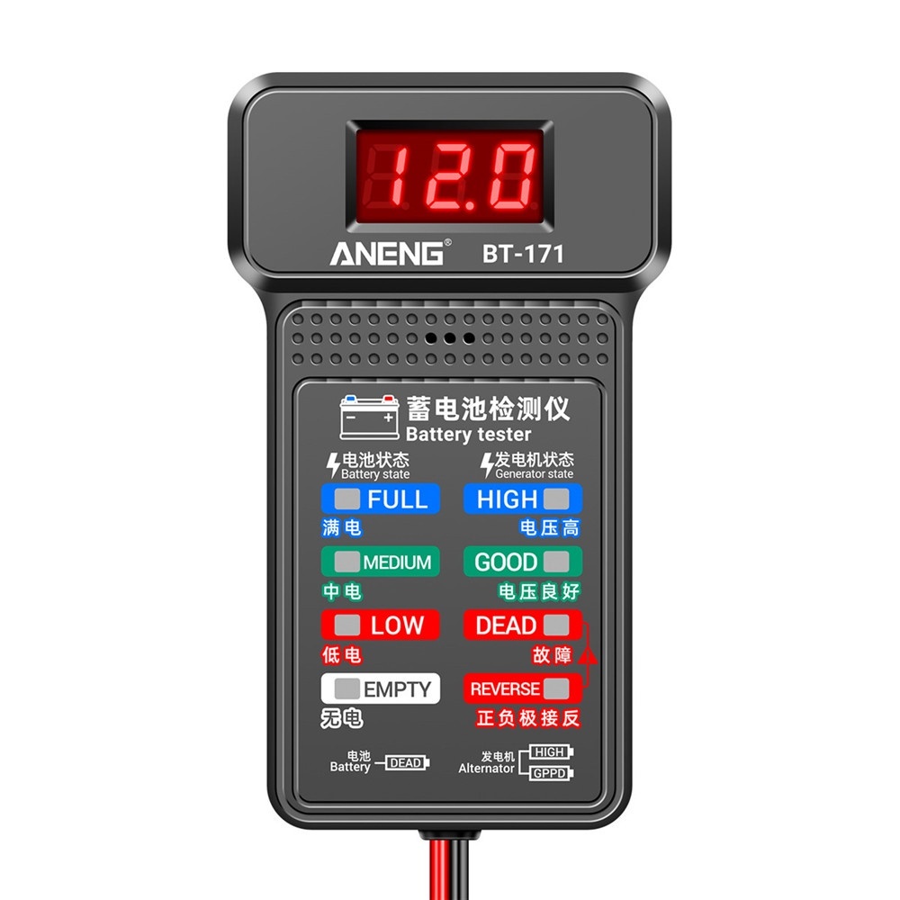 Testador e Medidor de Baterias Automotivas 12V e Alternador para Carros, Motos, Motores, etc